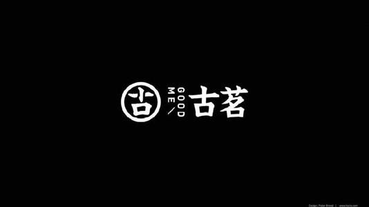 问鼎娱乐下载官网