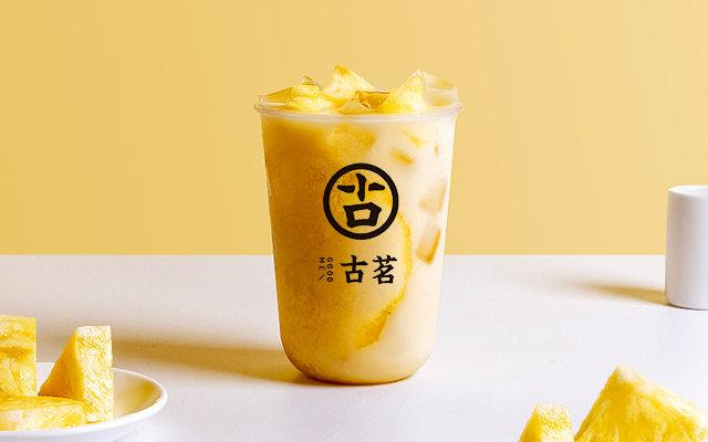 问鼎娱乐下载官网