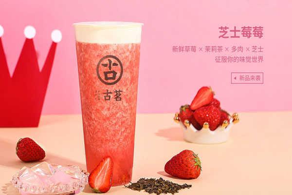 问鼎娱乐下载产品