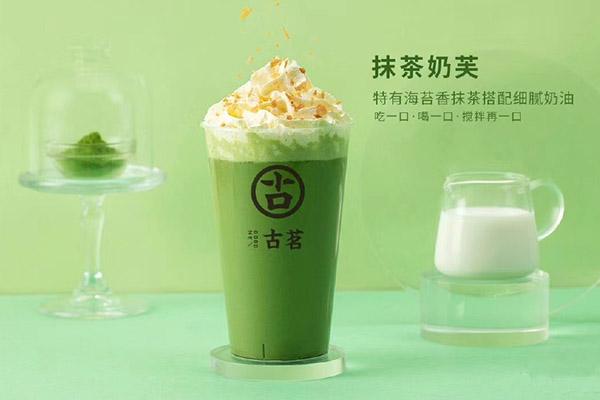 问鼎娱乐下载产品